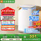 小米（MI）米家洗衣機【新品】8kg波輪全自動 超凈洗羊毛洗 一級能效健康桶自潔 家用公寓租房宿舍神器洗衣機 波輪 8kg 省水省電超凈洗