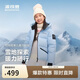 波司登反季冬羽絨服鴨絨男女兒童5A抗菌合體短款加厚防寒連帽外套