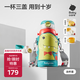 babycare兒童保溫杯水壺吸管杯大寶寶學飲杯不銹鋼三合一上學600ml