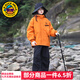 G.duck小黃鴨童裝兒童沖鋒衣三合一可拆卸男女童外套春秋季防風保暖夾克 黃外套加內膽 120 （建議身高110cm  6-7歲）cm