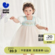 迷你巴拉（minibala）網紗連衣裙公主裙女童兒童透氣飛袖高腰甜美裙子春季新款演出服 粉藍80094 120