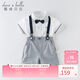 戴維貝拉（DAVE＆BELLA）兒童生日禮服套裝男孩演出服寶寶背帶褲【領結有兩種 隨機發貨】