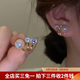 伊黛兒微鑲耳環(huán)2026年新款潮時尚耳墜氣質(zhì)耳飾耳釘女生日禮物送閨蜜 微鑲水鉆耳環(huán)E2171