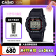卡西歐（CASIO）手表男士G-SHOCK小方塊運(yùn)動(dòng)電子日韓表七夕禮物DW-5600RL-1PR