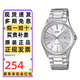 卡西歐（CASIO）手表男士指針系列防水時尚優雅簡約商務學生考試用石英日韓表禮物 男表鋼帶MTP-1183A-7A