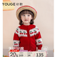 幼歌（YOUGE）嬰幼兒秋季新款全棉柔軟舒適上衣元氣水果寶寶毛衣開衫 紅色 100 cm