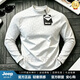 JEEP SPIRIT2026秋季長袖t恤男寬松大碼體恤男裝打底衫男上衣男衣服 白色 S 衣長60