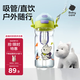 babycare兒童水杯二合一戶外運動水杯吸管杯直飲幼兒園水壺上學專用600mL