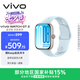 vivo WATCH GT 2 自在藍  超窄邊高亮大屏 照片表盤一碰換 33天藍牙續航 智能手表 禮物送女友