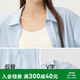 森馬（Semir）長袖襯衫女夏季中長款防曬涼感易打理2026設(shè)計感上衣109326105001