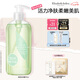 伊麗莎白雅頓綠茶香型沐浴露500ml 清爽凈膚 護(hù)理清潔 啫喱沐浴露禮物