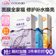 高姿面膜蜂巢修護(hù)補(bǔ)水保濕面膜28ml*30片 修護(hù)熬夜肌七夕情人節(jié)禮物