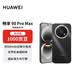 華為暢享 90 Pro Max 512GB 曜金黑 8500mAh巨鯨大電池 鴻蒙AI 流暢絲滑 直屏手機【贈話費券】