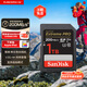 閃迪（SanDisk）1TB SD內存卡 4K V30 U3 C10 相機存儲卡 讀速200MB/s 寫速140MB/s 微單/單反相機內存卡