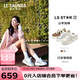 萊爾斯丹李施嬅同款春新款厚底休閑松糕板鞋小白鞋女7M50101 星光銀SVK36