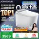 九牧（JOMOO）智能馬桶全家桶MAX2.0無極坑距感應翻蓋男士自動小沖ZS781J-000