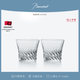 巴卡拉（Baccarat）天天巴卡拉天使之翼/煙火之光/皇冠/擺動 威士忌對杯【七夕禮物】 GLORIA/天使之翼
