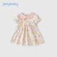 JELLYBABY小女孩國(guó)風(fēng)公主裙2025新款連衣裙女童連衣裙甜美裙子 粉色 90 CM