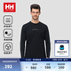 HELLY HANSEN, HH海麗漢森h(huán)h秋男款吸濕速干輕戶外日常都市休閑長袖T恤 黑色 M