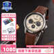 卡西歐（CASIO）商務休閑皮帶鋼帶手表男日韓腕表防水石英男士手表送男友七夕禮物 EFR-575L-7APR