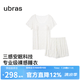 ubras26年新款呼呼薰衣草短袖短褲睡衣女士高端睡衣夏季薄款居家服套裝 短袖短褲【帶杯】-白底薰衣草 S