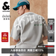 杰克·瓊斯（JACK&JONES）26年男裝夏季t恤重磅純棉寬松休閑短袖T恤男小眾個性半袖情侶款 G41淺花灰色 L 180
