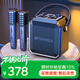 山水（SANSUI）D70戶外k歌專用 廣場(chǎng)舞音響大音量藍(lán)牙音箱露營(yíng)收款便攜移動(dòng)音響大功率音箱戶外音響雙麥樂(lè)器音箱