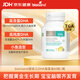 Bio Island佰澳朗德 嬰幼兒DHA海藻油膠囊 60粒/瓶 澳洲進口