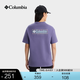 Columbia哥倫比亞戶外26春夏新品女子時尚圓領運動短袖T恤AR0854 525深紫色 亞太寬松版型 XL (170/92A)