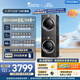 小天鵝（LittleSwan）洗烘套裝 10KG滾筒洗衣機全自動+熱泵式烘干機家用 TG10V28T+VH28T 一級能效 以舊換新 京東自營