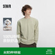森馬（Semir）[商場同款]長袖T恤男純棉打底衫秋季印花上衣潮101525101111