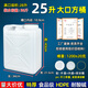 忻厚塑膠塑料桶油桶食用油壺儲水桶食品級塑料壺酒桶帶蓋化工廢液桶堆碼桶 25升大口方桶