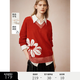 ELLE【新年系列】紅色撞色提花毛衣女2026春季新款綿羊毛本命年毛衣 紅色 S
