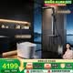 九牧（JOMOO）【九牧悠享家Ultra套裝】  S8智能馬桶800J 400坑距+花灑36672灰