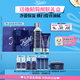 科顏氏（Kiehl's）男士保濕潔面250ml+乳液75ml 控油補水護膚品七夕禮物送男友