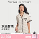 維多利亞的秘密維密宅度假系列楊冪同款天絲云柔蕾絲涼感睡衣女夏七夕情人節禮物 65NI波點蕾絲-短袖短褲 55000020 S
