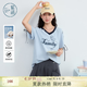紫涵（ZIHAN）紫涵撞色V領短袖T恤女2026年夏季新款航海風字母印花綁帶寬松上衣 氣泡藍 L