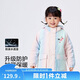 巴拉巴拉童裝女童棉服2025冬季連帽外套防水透濕【商場同款】201424106001