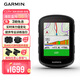 佳明（GARMIN）環法自行車碼表地圖無線GPS戶外騎行裝備配件 Edge540 太陽能版