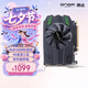 昂達（ONDA）GTX1650典范4GD6 V7 4G/128bit GDDR6 游戲高清獨顯 顯卡