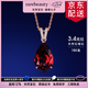 rarebeauty【七夕情人節禮物送女友】項鏈女士紅石榴石天然寶石吊墜鎖骨鏈時 3.4克拉-玫瑰金項鏈-8倉直發