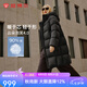 坦博爾高充絨小個子連帽泡芙羽絨服女中長款加厚保暖冬天外套TBF530780D 黑色 M (165)