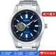 精工（SEIKO）【日本直郵】Selection男士機械表自動手動上弦手表 經(jīng)典百搭腕表 SCVE051【銀藍色】