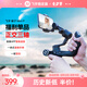 FeiyuTech飛宇蝎子MiniP 手機云臺 專業三軸防抖 提握一體  手持云臺穩定器 手機穩定器 黑色