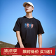 拓路者夏新款純棉短袖t恤男上衣山系印花圓領(lǐng)T恤打底衫寬松時尚體恤大碼 黑色 L