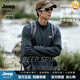 JEEP SPIRIT半拉鏈立領長袖t恤男寬松運動休閑打底衫2026秋季新款男運動T恤 黑色 M
