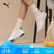 彪馬PUMA 經典復古百搭透氣小白鞋男女低幫板鞋SHUFFLE 380150 42
