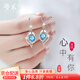 曼禾（MANHE）S999足銀耳釘女士2026新款耳環(huán)飾老婆生日七夕情人節(jié)禮物送女朋友