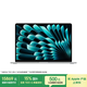Apple/蘋果AI【70W快充】/MacBook Air15英寸M5 (10+10核) 32G 1T銀色筆記本電腦Z1LS000M6