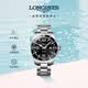 浪琴（LONGINES）瑞士手表 康卡斯?jié)撍盗?男士鋼帶機(jī)械表L38414566